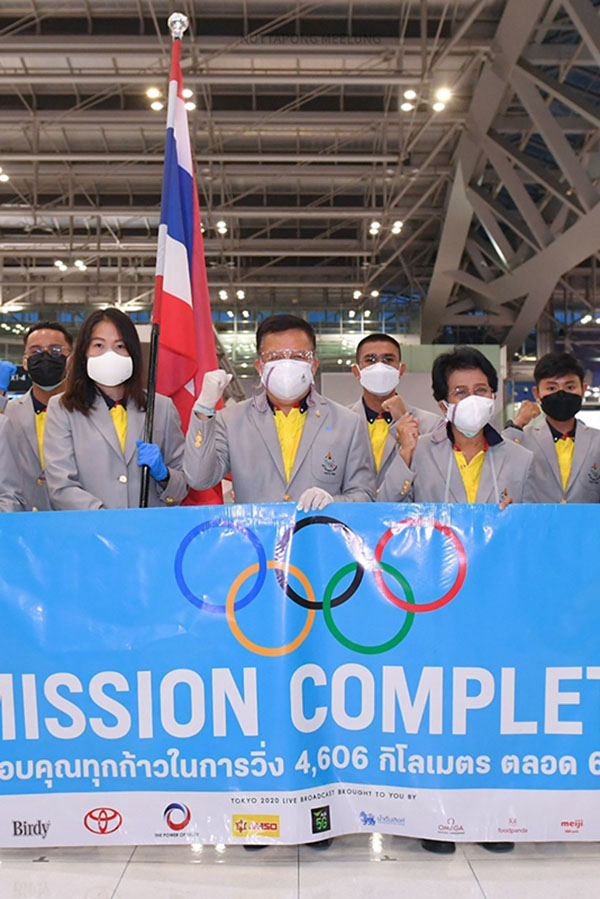 ทัพใหญ่นักกีฬาไทย 7 ชนิดกีฬา ออกเดินทางสู่ประเทศญี่ปุ่น เตรียมลุยศึกโอลิมปิกเกมส์ 2020